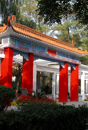 Universitatea Shanxi